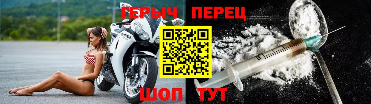  Кокаин Барнаул
