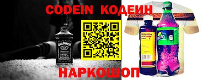 каннабис Берёзовский