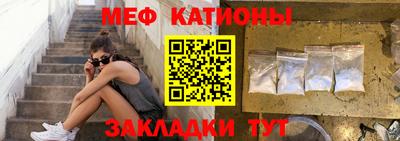 каннабис Берёзовский
