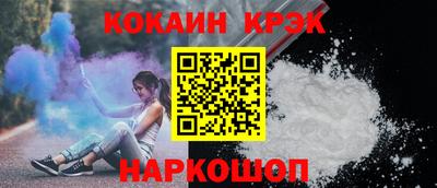 mdma Бийск