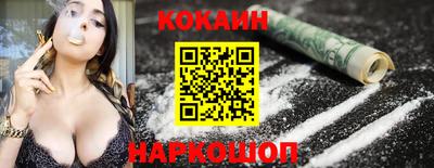 каннабис Берёзовский