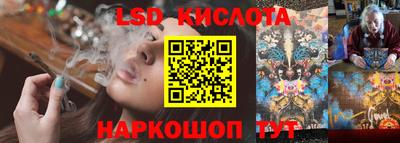 каннабис Берёзовский