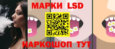 каннабис Берёзовский