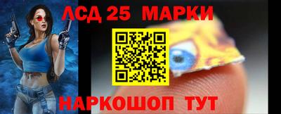 mdma Бийск