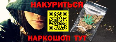 mdma Бийск