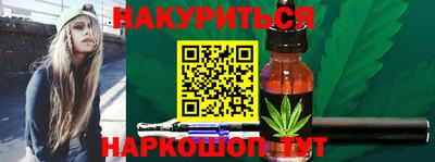 mdma Бийск