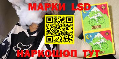 каннабис Берёзовский