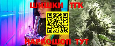 mdma Бийск