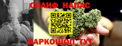 mdma Бийск