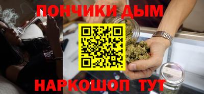 каннабис Берёзовский