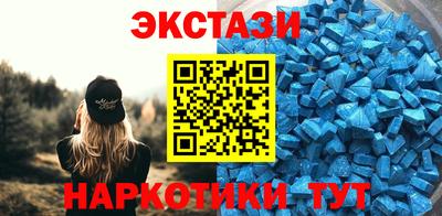 каннабис Берёзовский