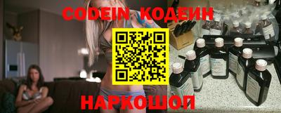 каннабис Берёзовский