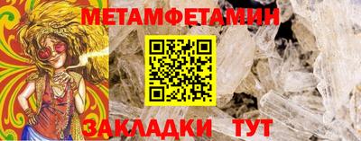 каннабис Берёзовский