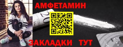 каннабис Берёзовский