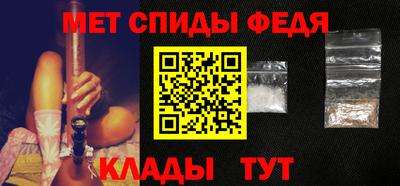 каннабис Берёзовский