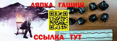 mdma Бийск