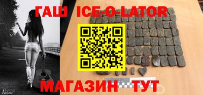 mdma Бийск