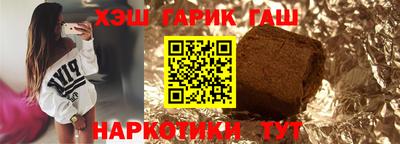 mdma Бийск