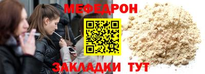 каннабис Берёзовский