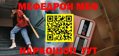 каннабис Берёзовский